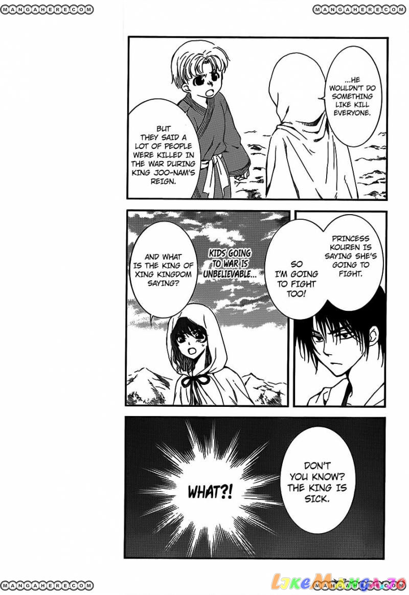 Akatsuki No Yona Chapter 131 image 11